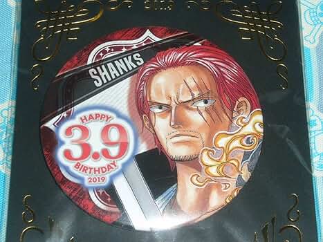 ワンピース シャンクス バースデイ缶バッジ ジャンプショップ 2019